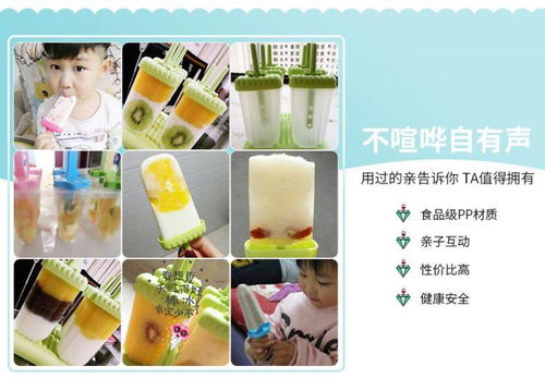 創意家居與辦公用品 點亮生活，提升效率