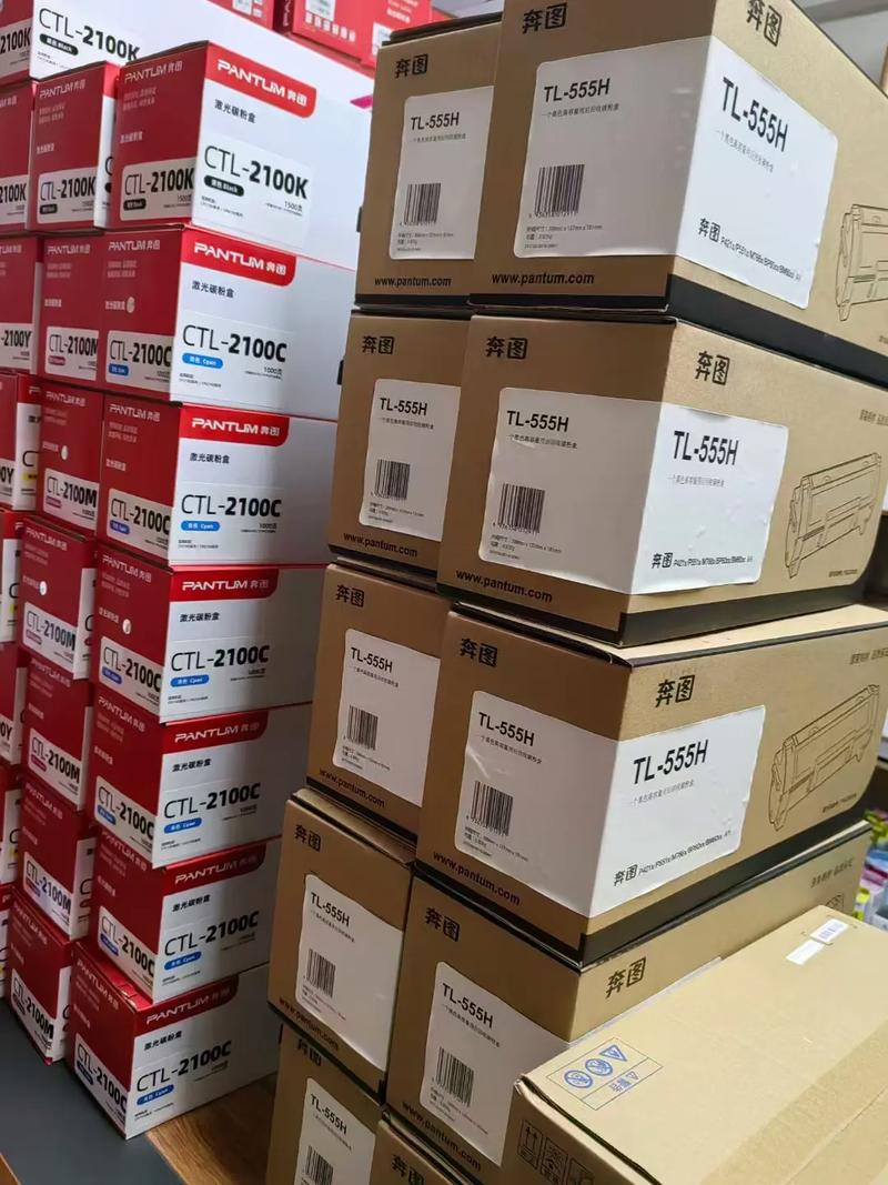 專業(yè)辦公設(shè)備及耗材銷售服務(wù)，覆蓋烏魯木齊與昌吉地區(qū)